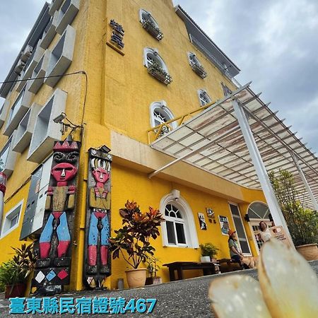 Cheng-Ping Hot Spring Inn Wenquan Εξωτερικό φωτογραφία